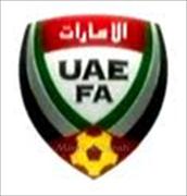 Cúp Liên Đoàn UAE 2015-2016
