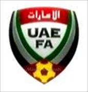 Cúp Liên Đoàn UAE 2024