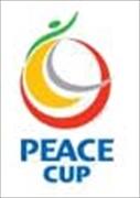 Peace Cup 2012