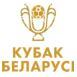 Cúp Quốc Gia Belarus 2024-2025