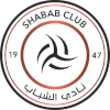 Al-Shabab Al-Shabab