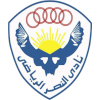 Al Nasr Cairo Al Nasr Cairo