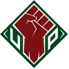 UP Fighting Maroons UP Fighting Maroons