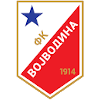 Vojvodina U19 Vojvodina U19