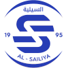 Al-Sailiya Al-Sailiya
