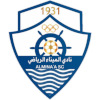 AL Minaa AL Minaa