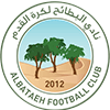 Al Bataeh Al Bataeh