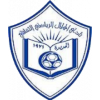 Al Helal Al-Sahely Al Helal Al-Sahely