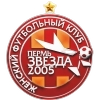 Zvezda 2005 Nữ Zvezda 2005 Nữ