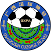 GuangXi U20 GuangXi U20