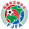 Fujian U20 Fujian U20