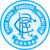 Biu Chun Rangers Biu Chun Rangers