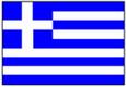 Greece (W) U18