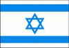 Israel (W) U18