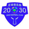 Zhuhai2030