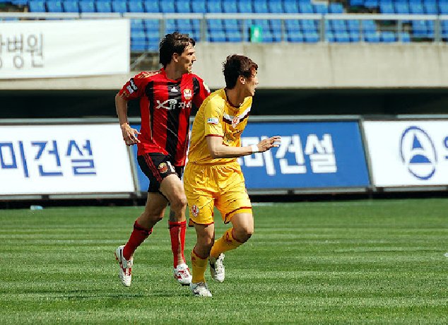 Nhận định FC Seoul vs Gwangju, 17h00 ngày 2/6