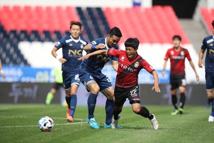 Nhận định Seongnam vs Gyeongnam, 17h30 ngày 8/7