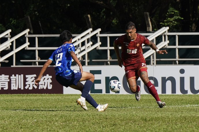 Nhận định, Soi kèo Hong Kong Rangers vs Kowloon City, 14h00 ngày 17/11