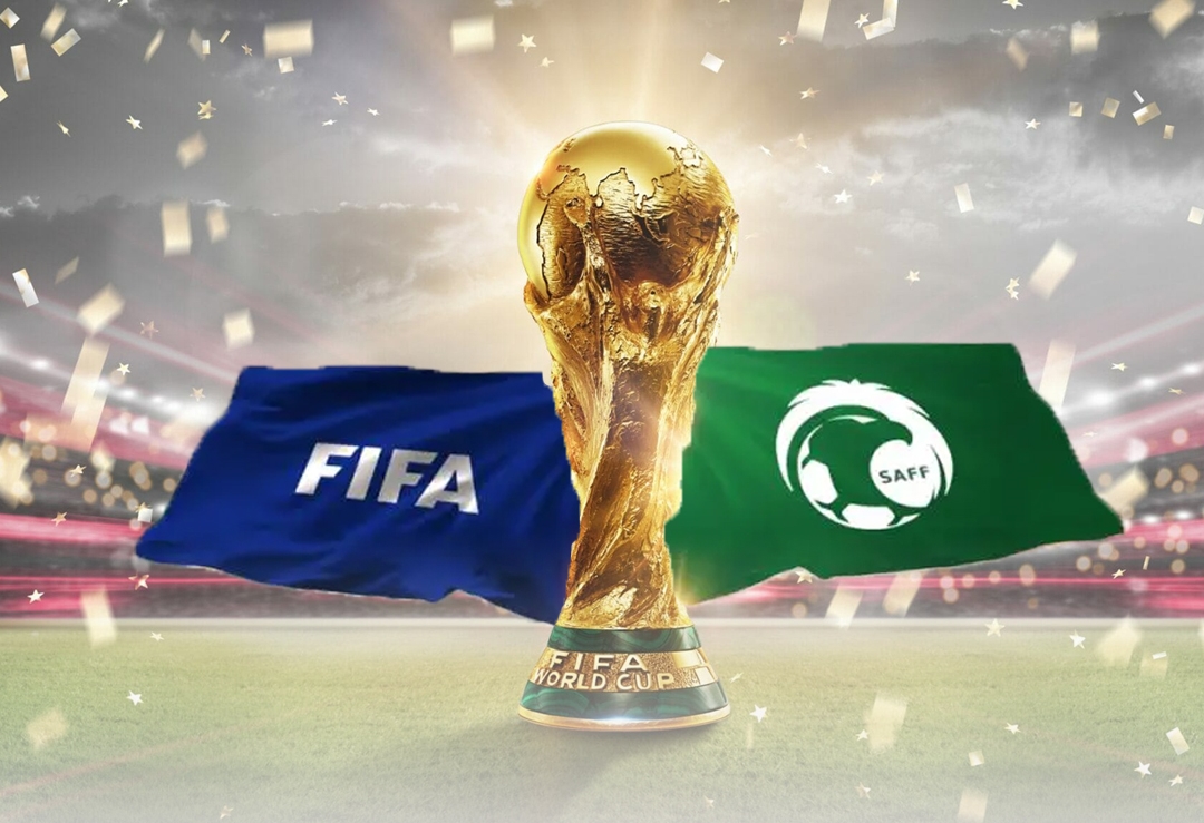 World Cup 2034 sẽ diễn ra vào tháng đầu năm - Ảnh 1