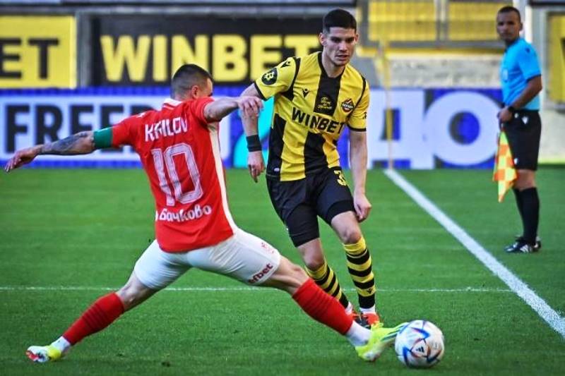 Nhận định, Soi kèo Slavia Sofia vs CSKA 1948 Sofia 21h30 ngày 02/05: Chủ nhà có 3 điểm - Ảnh 1