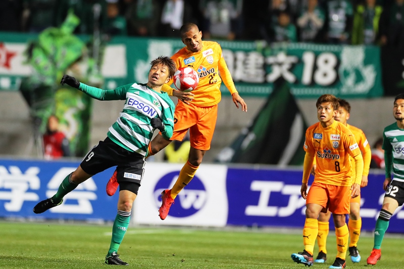 Nhận định, Soi kèo Shimizu S-Pulse vs Matsumoto Yamaga 17h00 ngày 11/06: Tin vào cửa dưới - Ảnh 1