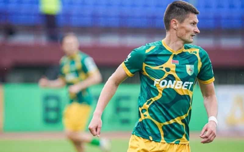 Nhận định, Soi kèo Neman Grodno vs FC Urartu 1h00 ngày 18/7: Khó lội ngược dòng - Ảnh 1