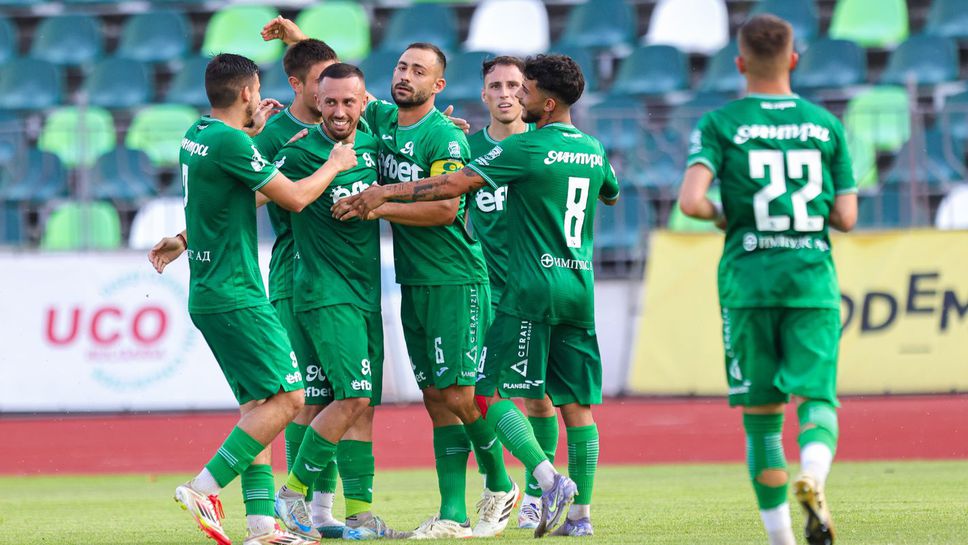 Arda Kardzhali tự tin với lợi thế sân nhà trước Lokomotiv Plovdiv