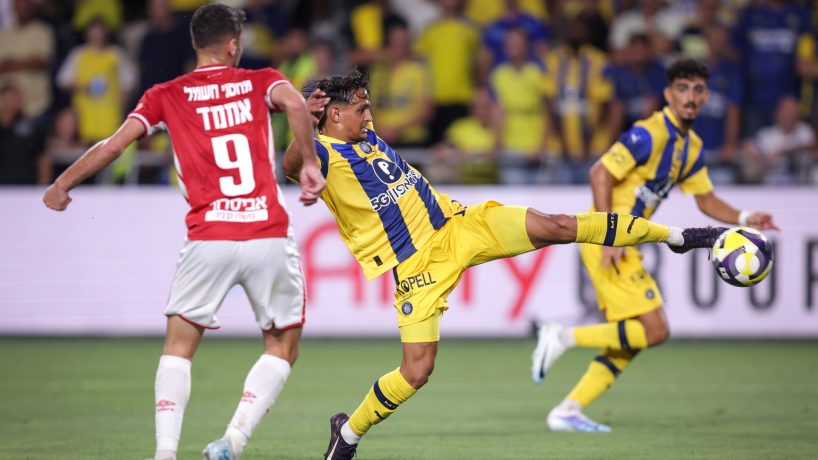 Nhận định, Soi kèo Maccabi Beer Sheva vs Ironi Ashkelon, 0h30 ngày 02/09: Điểm tựa sân nhà - Ảnh 1