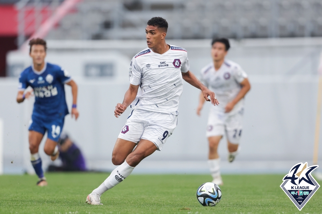 Nhận định, Soi kèo Chungbuk Cheongju vs Gyeongnam, 16h30 ngày 6/9: Chủ nhà trọn niềm vui - Ảnh 4