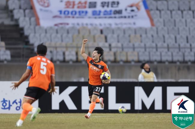 Nhận định, Soi kèo Hwaseong vs Chungnam Asan, 17h00 ngày 7/9: Khách nhận quà - Ảnh 4