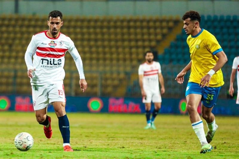 Ismaily vs Zamalek tại giải VĐQG Ai Cập: tương quan phong độ và mục tiêu tranh đỉnh bảng