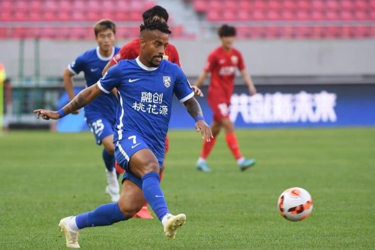 Nhận định, Soi kèo Shanghai Port vs Wuhan Three Towns 19h00 ngày 26/9: Đánh bại cựu vương - Ảnh 4