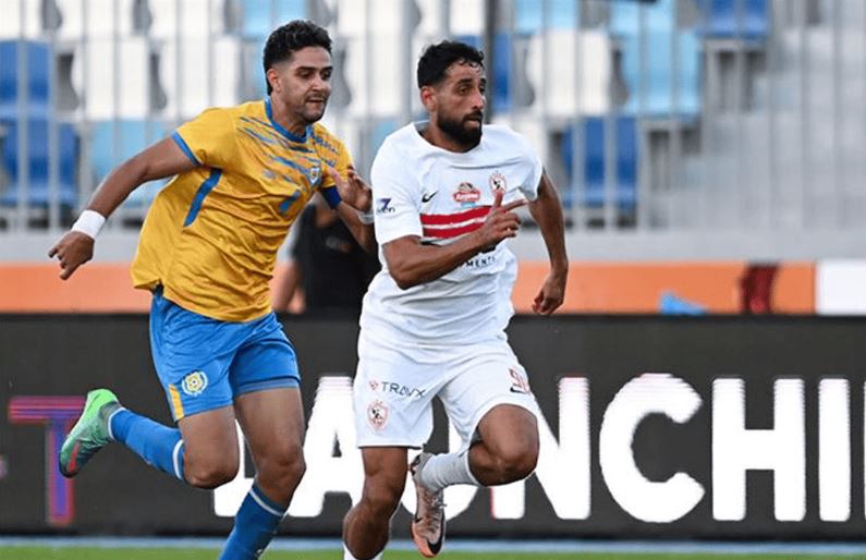 Nhận định, Soi kèo Ismaily vs National Bank of Egypt 21h00 ngày 29/9: Khó thoát hiểm - Ảnh 4