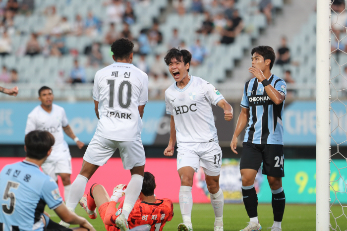 Nhận định, Soi kèo Cheonan City vs Busan IPark 12h00 ngày 8/10: Tiếp tục bất bại - Ảnh 4