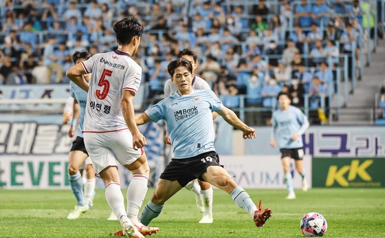 Nhận định, Soi kèo Jeju SK vs Daegu 12h00 ngày 23/11: Chung kết ngược - Ảnh 4
