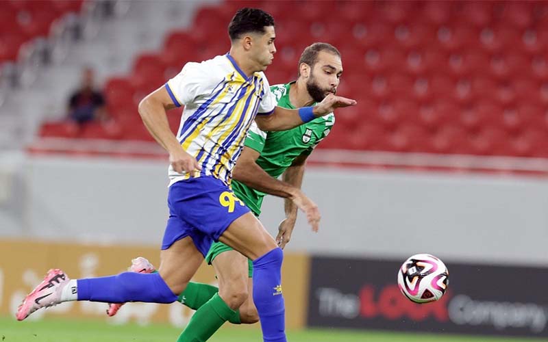 Nhận định, Soi kèo Al Khor vs Al-Ahli Doha 23h30 ngày 5/12: Cơ hội cho khách - Ảnh 1