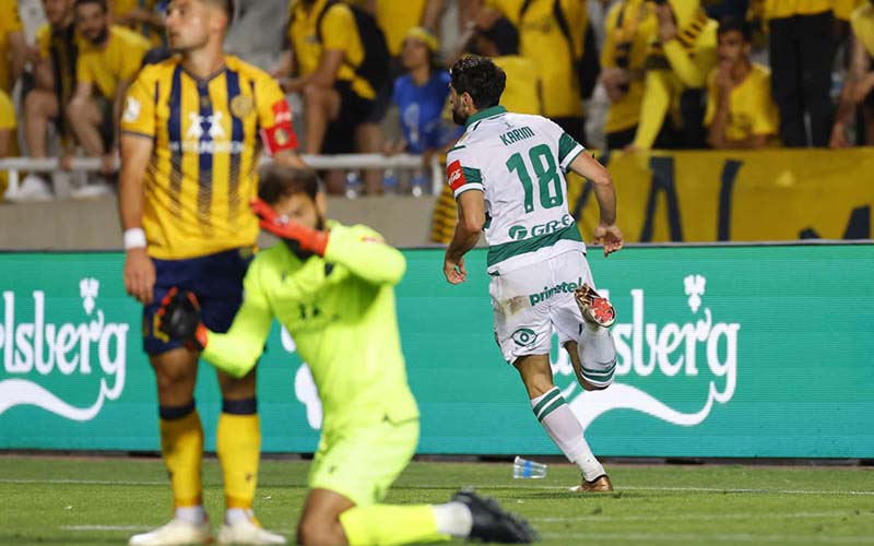 Nhận định, Soi kèo Limassol vs AC Omonia 0h00 ngày 10/1: Mang ba điểm về nhà - Ảnh 1