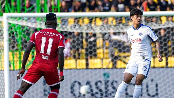 Nhận định, Soi kèo Arema vs Persijap Jepara 15h30 ngày 2/2: Thời cơ kiếm điểm - Ảnh 4