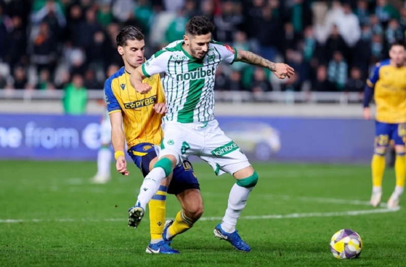 Nhận định, Soi kèo Krasava ENY Ypsonas vs AEL Limassol 0h00 ngày 10/2: Giữ lại 1 điểm - Ảnh 1