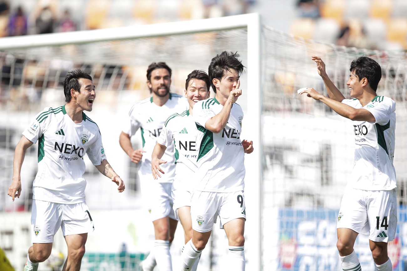 Nhận định, Soi kèo Daejeon Hana Citizen vs Anyang 12h00 ngày 2/3: 3 điểm đầu tay - Ảnh 4