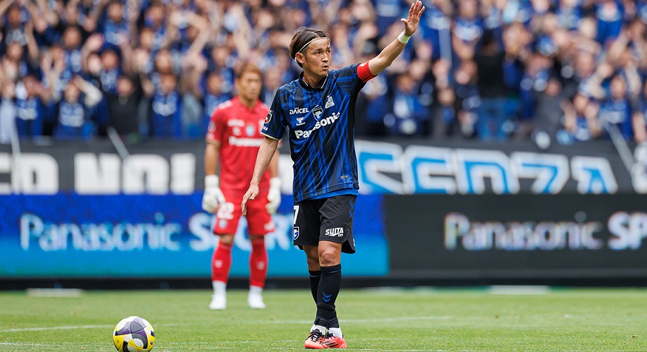 Nhận định, Soi kèo Gamba Osaka vs Tokyo Verdy 14h00 ngày 30/5: Điểm tựa sân nhà - Ảnh 2