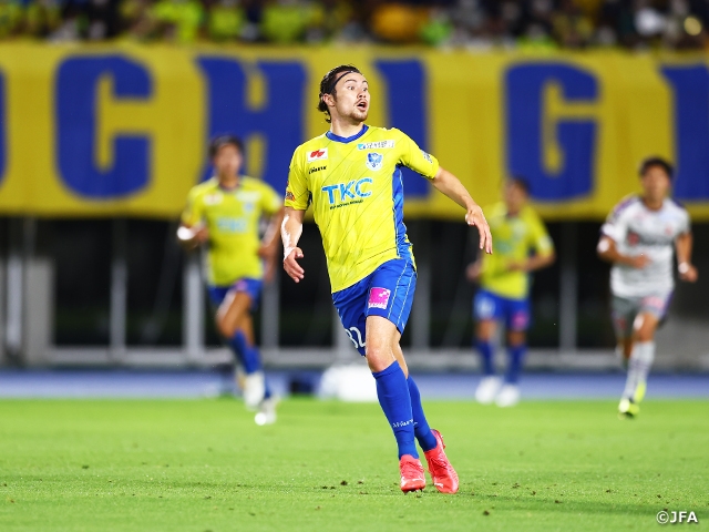 Nhận định, Soi kèo Tochigi vs Giravanz Kitakyushu 12h00 ngày 12/6: Điểm tựa sân nhà - Ảnh 2