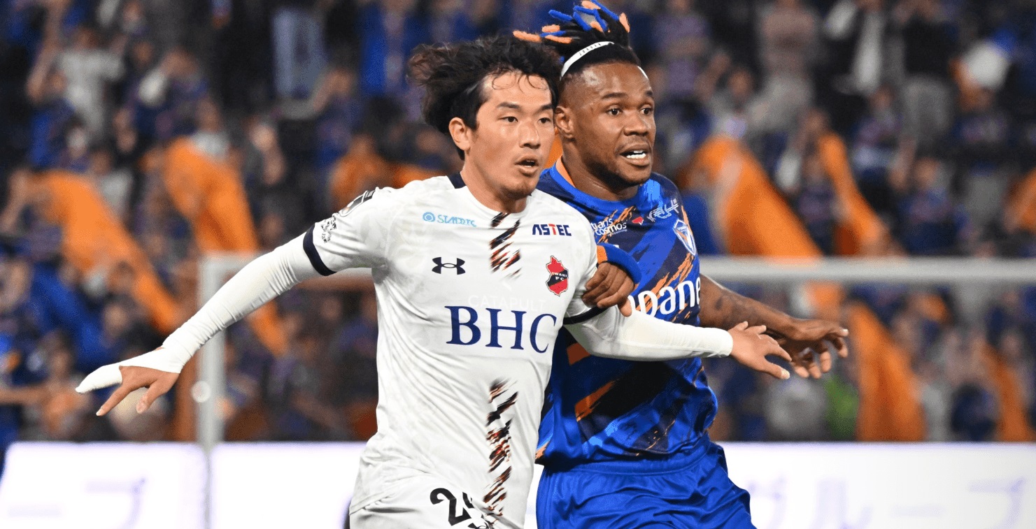 Nhận định, Soi kèo Tokushima Vortis vs Iwaki 11h05 ngày 10/6: Thành bại tại... tuyến giữa - Ảnh 2