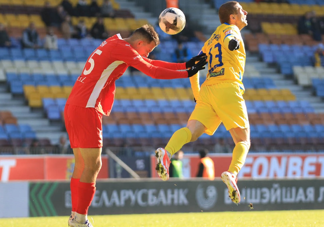 Nhận định, Soi kèo Dnepr Mogilev vs Arsenal Dzerzhinsk 22h00 ngày 14/6: Trận chung kết ngược - Ảnh 2