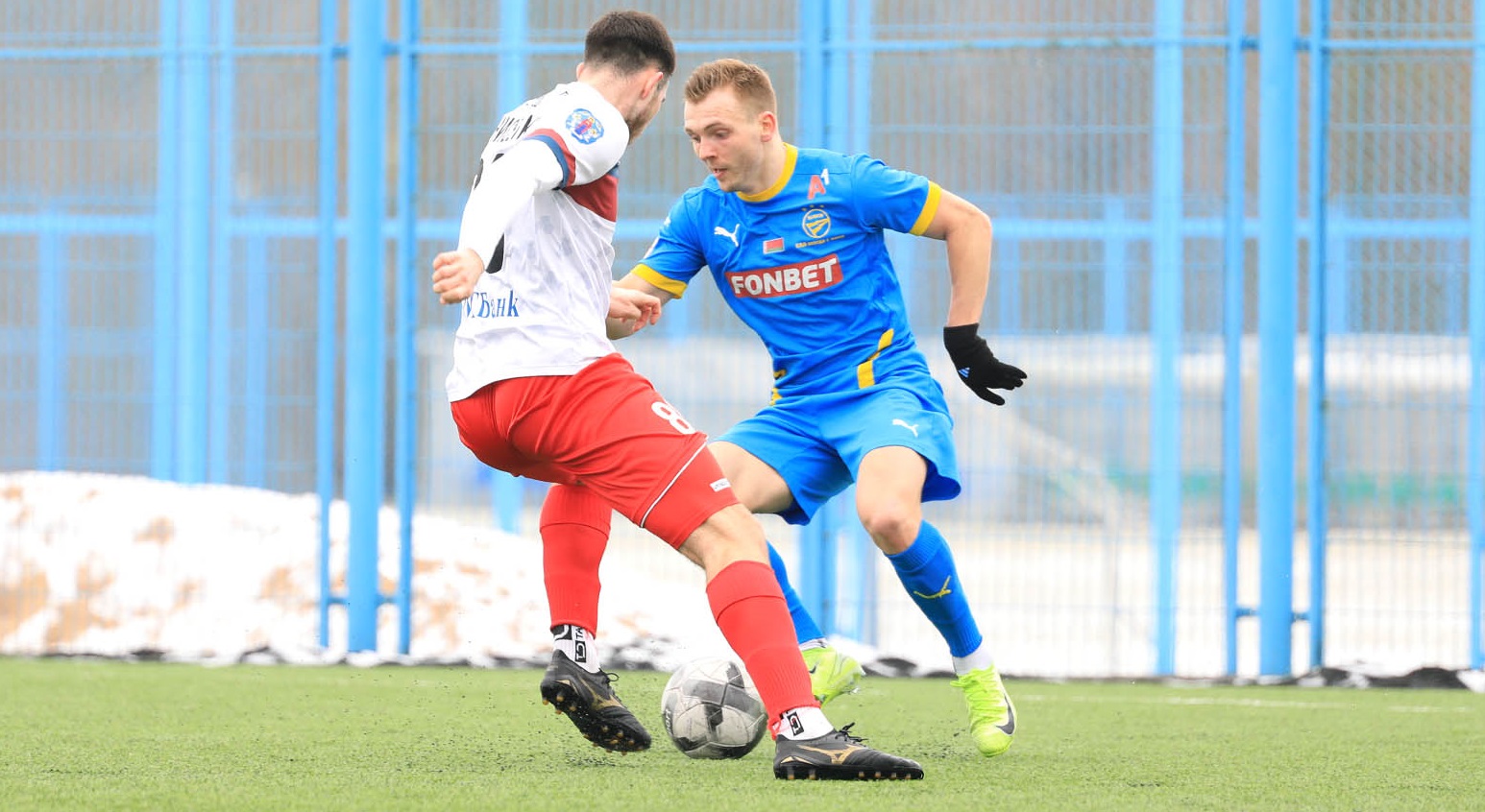 Nhận định, Soi kèo Dnepr Mogilev vs FC Minsk 22h30 ngày 10/7: Khó chấm dứt mạch khát thắng - Ảnh 1