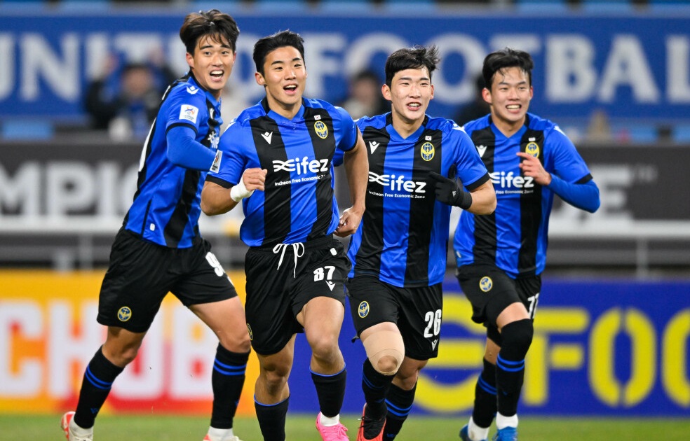 Nhận định, Soi kèo Incheon vs Anyang 17h30 ngày 12/7: Nỗi sợ… sân nhà - Ảnh 1