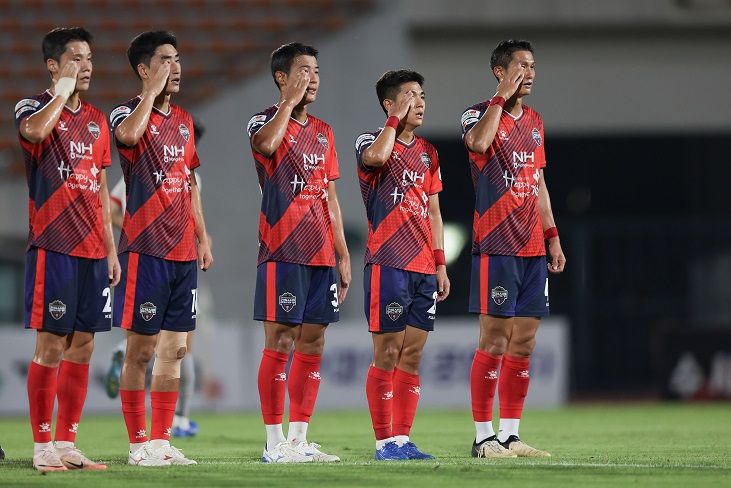 Nhận định, Soi kèo Gangwon vs Gimcheon Sangmu 17h30 ngày 18/7: Xây chắc top đầu - Ảnh 1