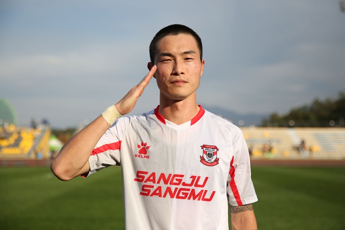 Nhận định, Soi kèo Gwangju vs Gimcheon Sangmu 17h30 ngày 22/7: Sức mạnh khó cưỡng - Ảnh 2