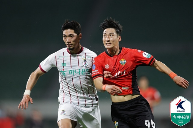 Nhận định, Soi kèo Gangwon vs Bucheon 17h30 ngày 1/8: Quyết đấu tại Gangneung - Ảnh 3