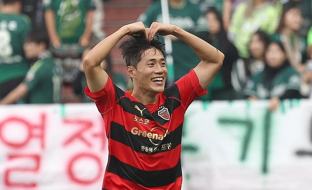 Nhận định, Soi kèo Pohang Steelers vs Ulsan HD 18h00 ngày 8/8: Trận derby rực lửa - Ảnh 2